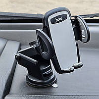 Автотримач Hoco CA31A