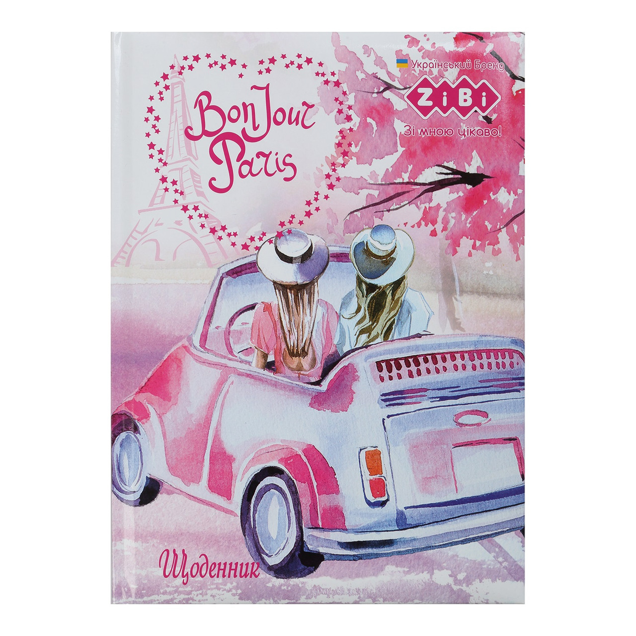 Щоденник шкільний CHIC, В5, 48арк, тверд. обкл. "сендвіч", KIDS Line, фото 1