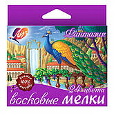 Олівці воскові