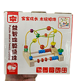 Барвиста Дерев'яна образова 3D Модель Лабіринта З Дроту, фото 8