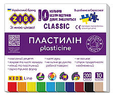 Пластилін CLASSIC 10 кольорів, 200г, KIDS Line