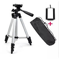Трипод-штатив Tripod Stand Multifunctional 3120