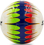 М'яч футзальний STAR (розмір 3,5) JMU35000Y, фото 4