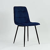 Стілець MILA VELVET чорний каркас/синій BL.86, фото 4
