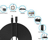 Кабель подовжувач DC 12V 2A 5.5х2.1mm 5 метрів, фото 2