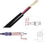 Кабель подовжувач DC 12V 2A 5.5х2.1mm 5 метрів, фото 4