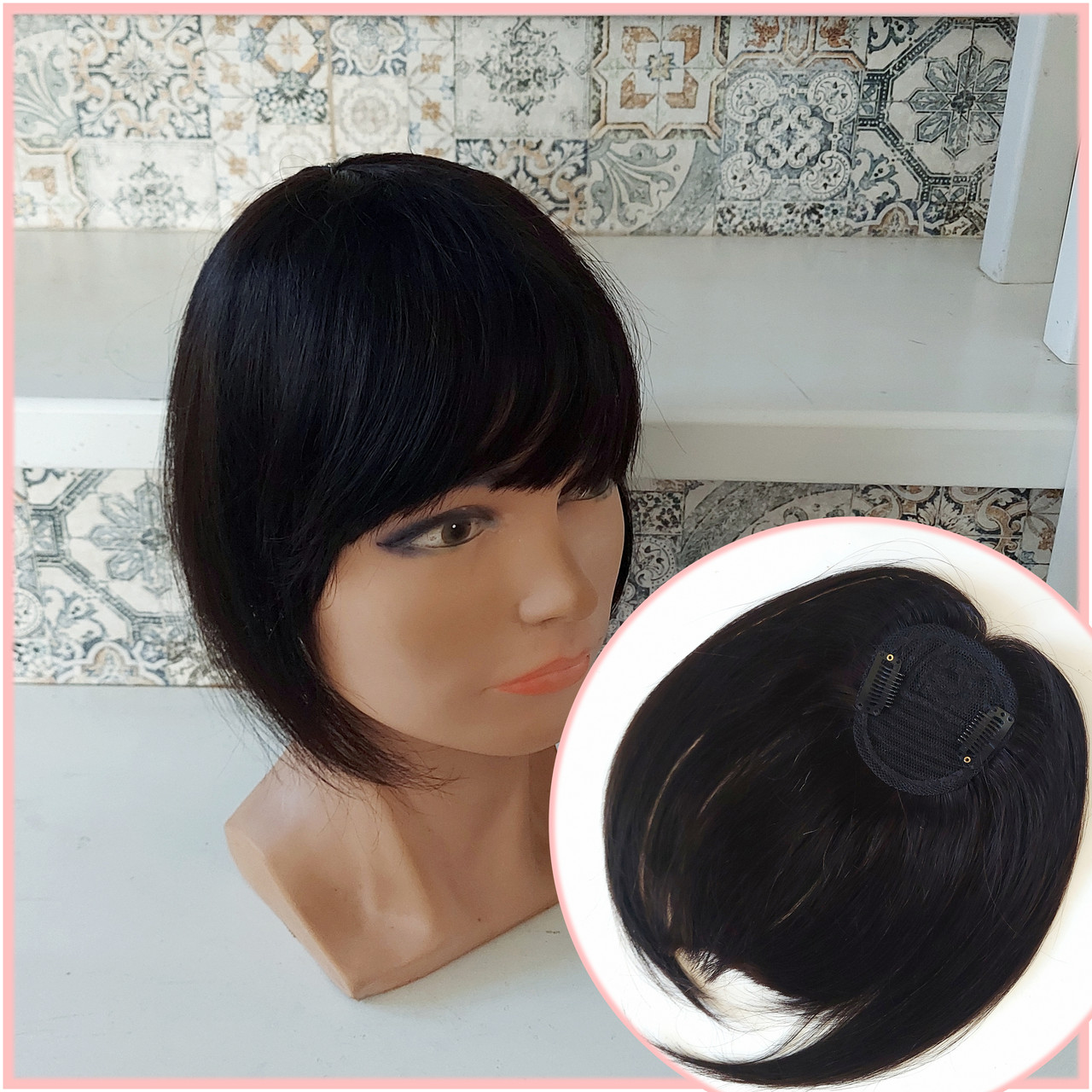 Накладна гривка чілка з натурального волосся на кліпсах, фото 1