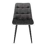 Стілець CHIC MATT VELVET чорний каркас/сірий 85, фото 7