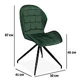 Стілець HALS II VELVET чорний каркас/зелений BL.78, фото 2