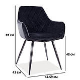 Стілець LINEA VELVET чорний каркас/чорний BL.19, фото 2