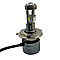 Led світлодіодні міні лінзи Bi-LED MiniLens A80 H4 5700k 6300lm 38w 12-24v (mini), фото 4
