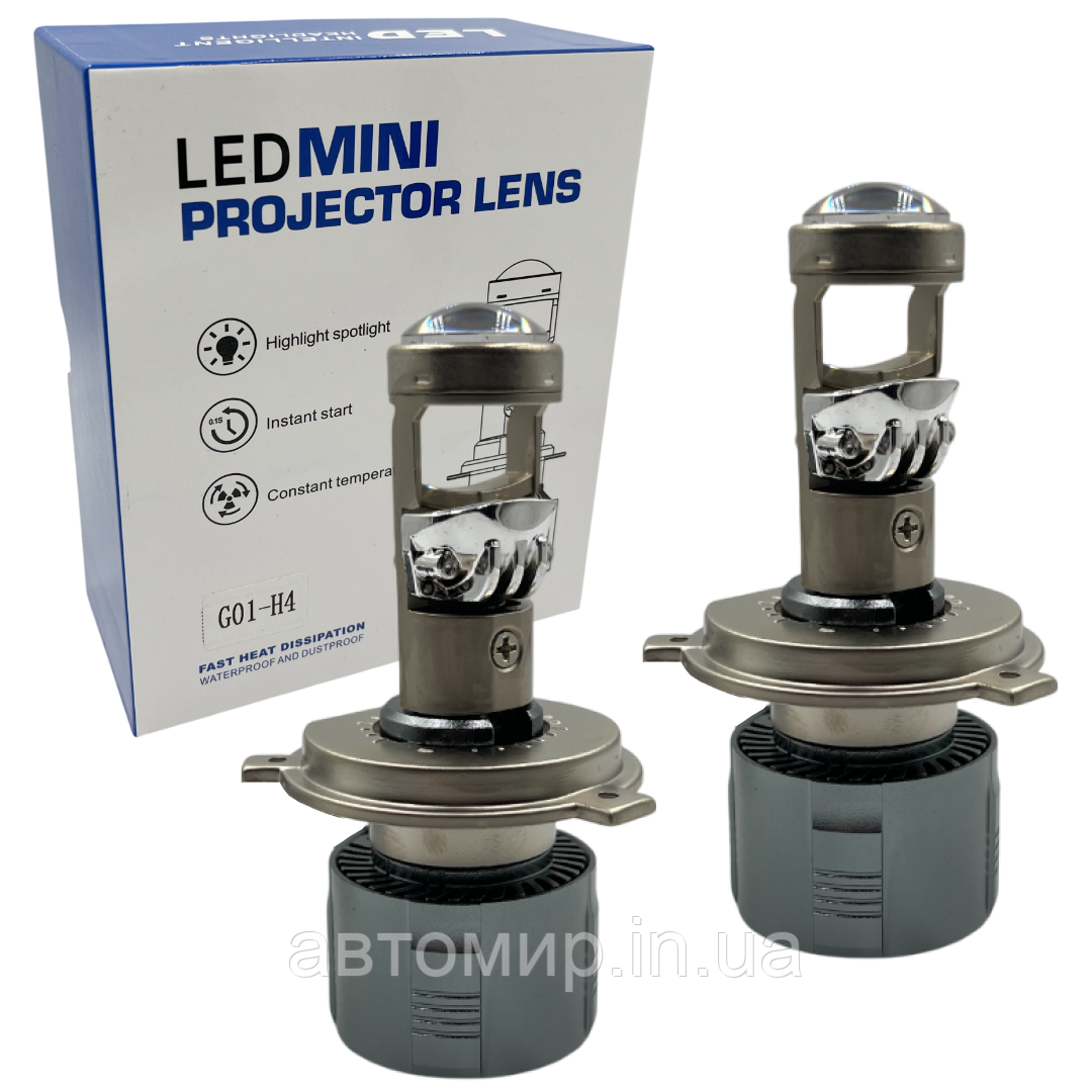 Led світлодіодні міні лінзи Bi-LED MiniLens G01 H4 12-24v, фото 1