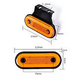 Світлодіодний бічний габаритний ліхтар неоновий білий 12-24v (з кронштейном), фото 4