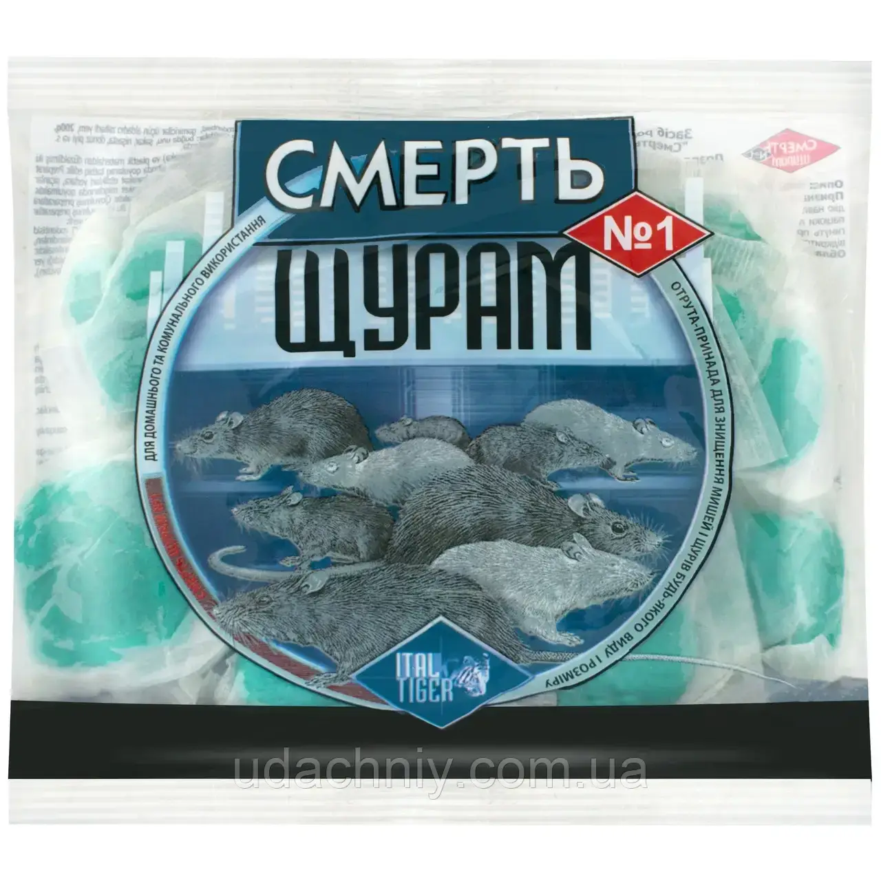 Смерть Щурам No1 200 г.