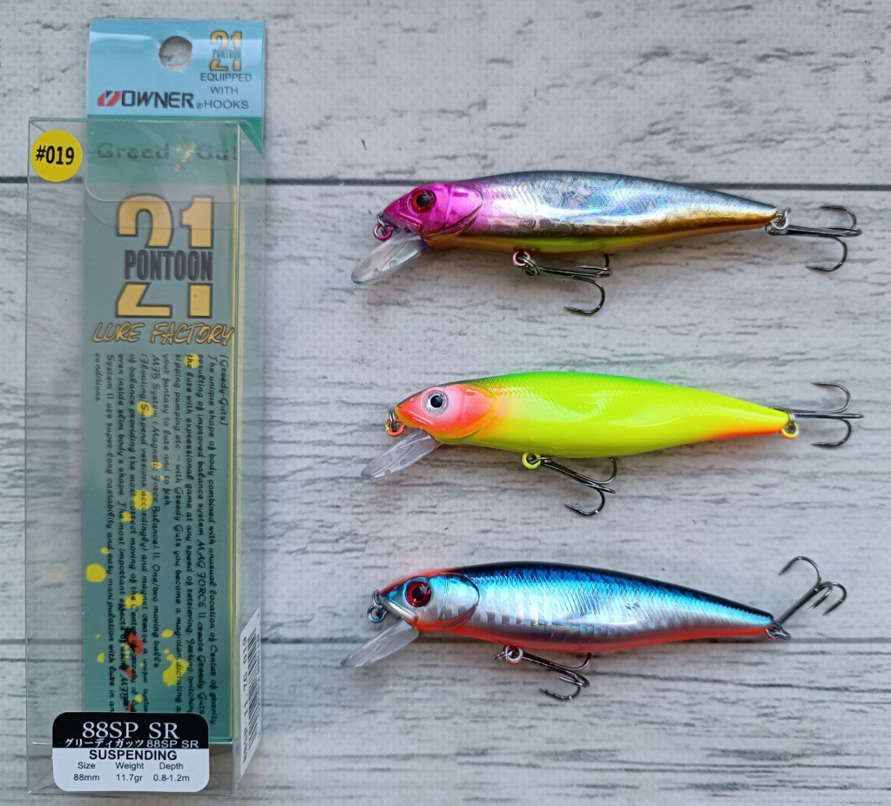 Воблер Pontoon 21 Greedy-Guts 88SP-SR 11.7g Набір 3шт