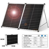 Портативна сонячна панель Dokio FSP 200Вт