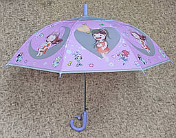 Парасольки