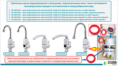 Кордщітка чашоподібна латунна для ВШМ 75мм, в блістері, фото 4