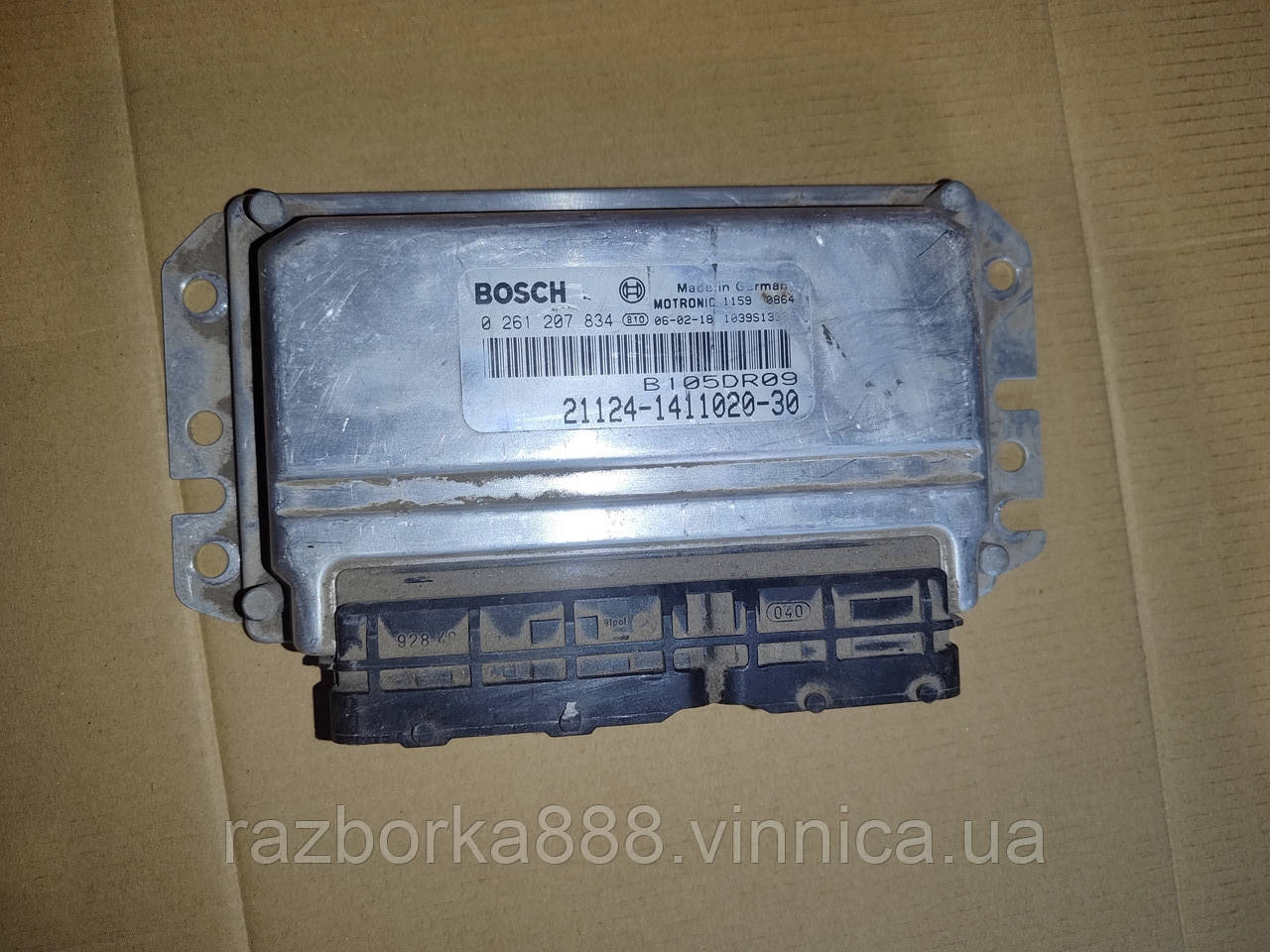 Електронний блок управління ЕБУ BOSCH 21124-1411020-30 б.у, фото 1
