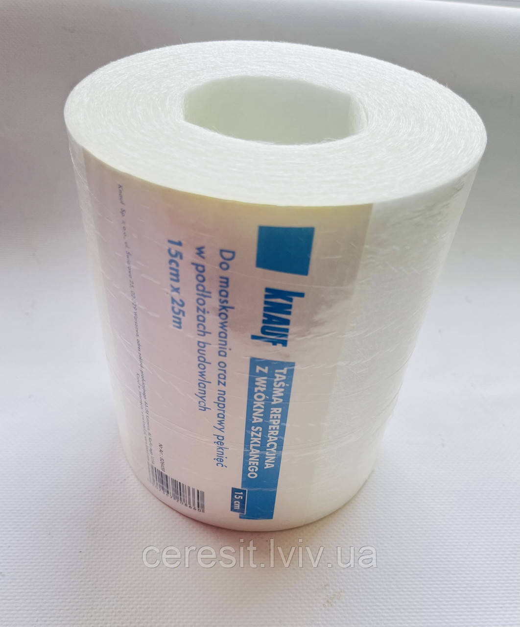 Стрічка флізелінова Knauf Fiberglass для з'єднання гіпсокартонних плит 25 м (ширина 150мм)