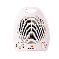 Тепловентилятор Sokany SK1650 2000W электрический белый