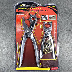 Набір 2в1 просікач отворів револьверний 2-4.5мм 220мм DK-010 установник люверсів