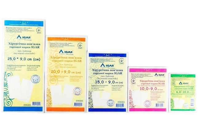 Пластир RiverPlast "IGAR" для фіксації тип Лайтпор (на основі спанлейс) 15см*10м, фото 2