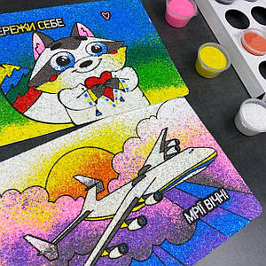 Розмальовки кольоровим піском Colorit
