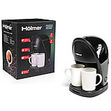 Кавоварка крапельна Holmer HCD-023B, фото 7