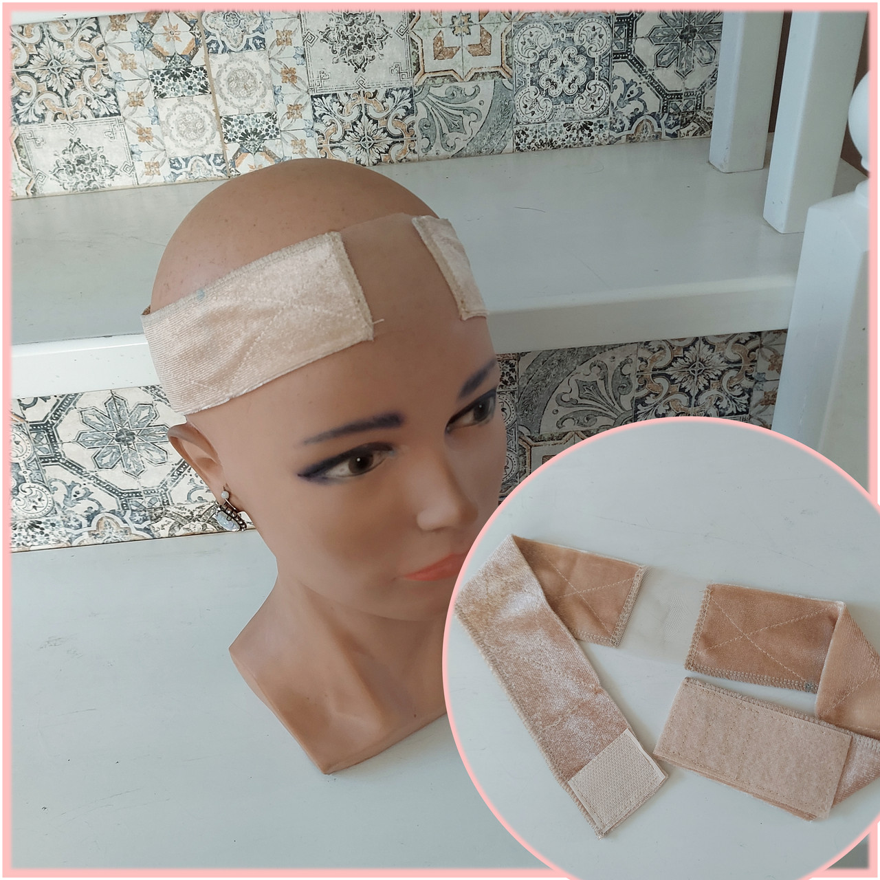 Велюрова пов'язка на ліпучці під перуку бежева VELOUR- L, фото 1