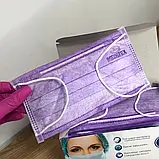 Маски захисні тришарові MediTex 50шт Фіолетова, фото 2