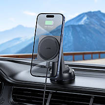 Холдер Hoco HW16 Speed magnetic wireless fast charging car holder(center console) Black, фото 6