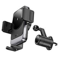 Холдер Hoco HW13 Speed wireless fast charging car holder(air outlet) Black, фото 3