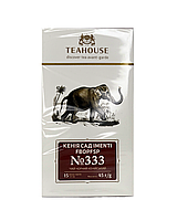 Чай Teahouse Perfect Cup Кенія 15*3г (4820209844931)