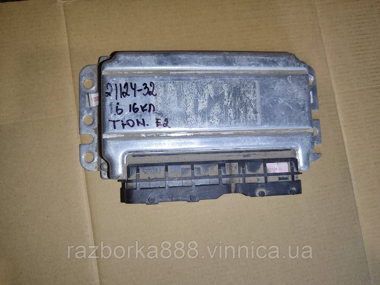 Електроний блок управління 21124-1411020-32 б.у