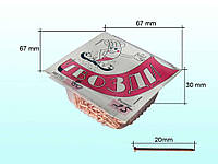 Цвяхи фасовані мідні 20мм 80гр ТМ ПОПОВ FG