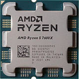 Процесор AMD Ryzen 5 7600X (4.7 GHz 32 MB 105 W AM5) Box (100-100000593WOF), фото 5