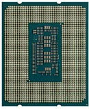 Процессор Intel Core i5 12400 2.5GHz 18MB, Alder Lake, 65W, S1700) Box (BX8071512400), фото 4
