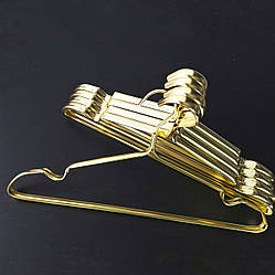 Вішалки тремпелі металеві золоті для одягу, суконь, блузок в шафу, 41 см