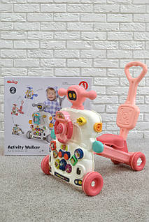 Каталка-ходунки ігровий центр 6в1 6038