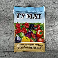 Добриво Гумат 150г