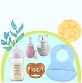 Дитячі аксесуари