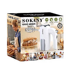 Ручний міксер Sokany SK-6640 кухонний міксер із насадками для тесту 5 швидкостей 400Вт Білий, фото 5