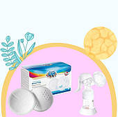 Все для мами