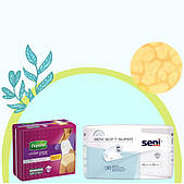 Підгузки для дорослих, урологічні прокладки, одноразові пелюшки.