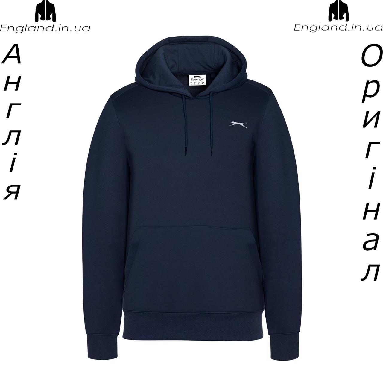 Худі чоловіча Slazenger (Слазенгер) з Англії