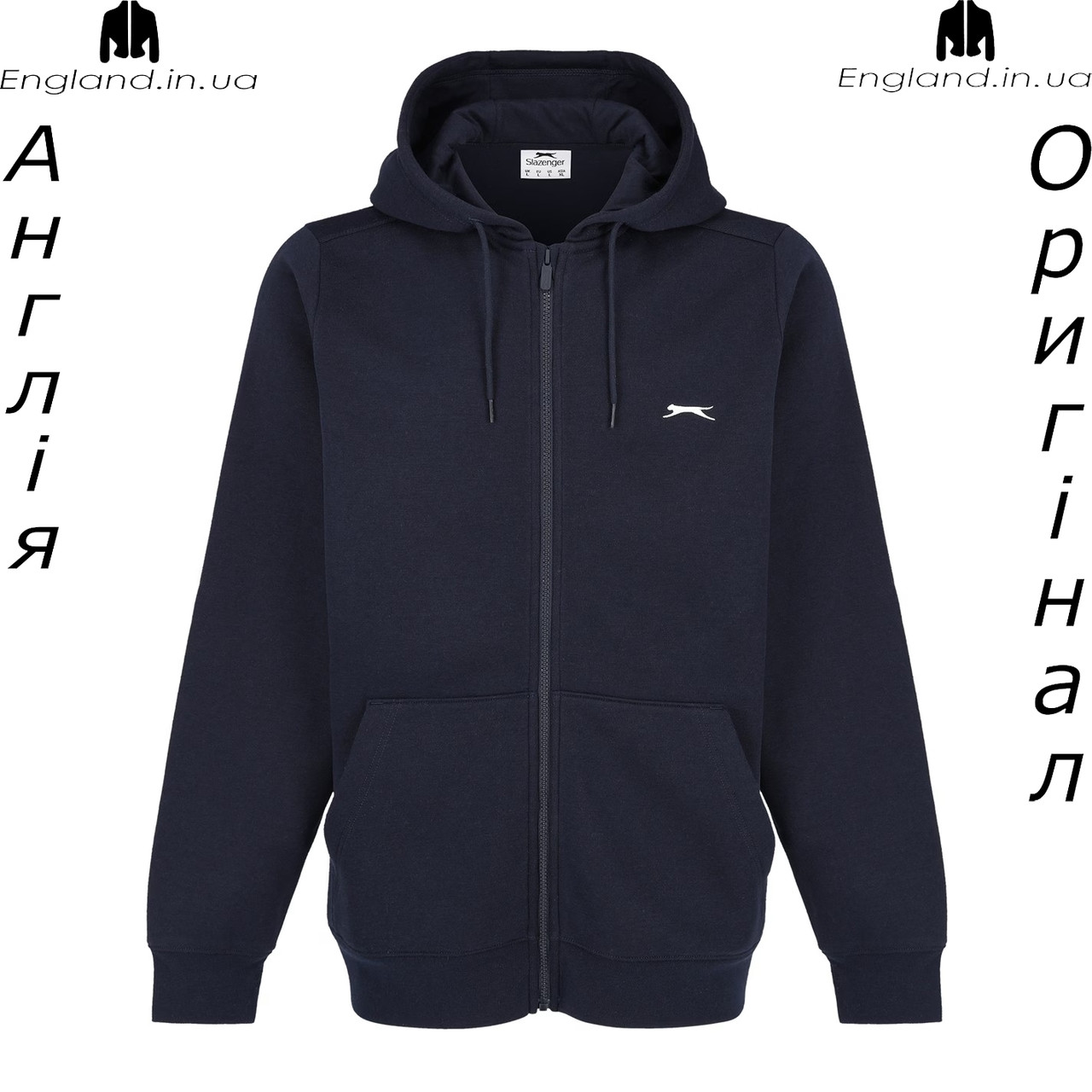 Худі чоловіча Slazenger (Слазенгер) з Англії
