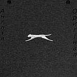 Худі чоловіча Slazenger (Слазенгер) з Англії, фото 6