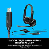 Гарнітура накладна - навушники з конектором USB - Logitech H340 Headset USB (981-000475) чорна, фото 4