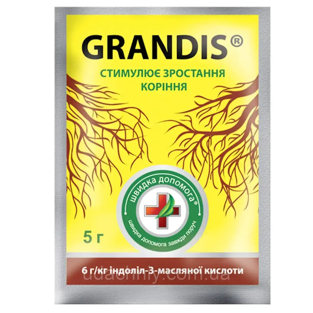 Grandis - 5г